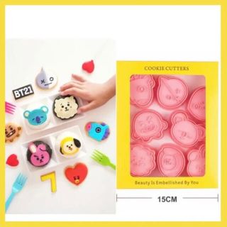 ★お値下げ★BT21★クッキー型 8種 アイシングクッキー バレンタイン BTS(調理道具/製菓道具)