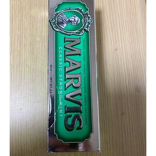 マービス(MARVIS)のMarvis 歯磨き粉 マーヴィス ホワイトニングミント85ml 特売新品未開封(歯磨き粉)