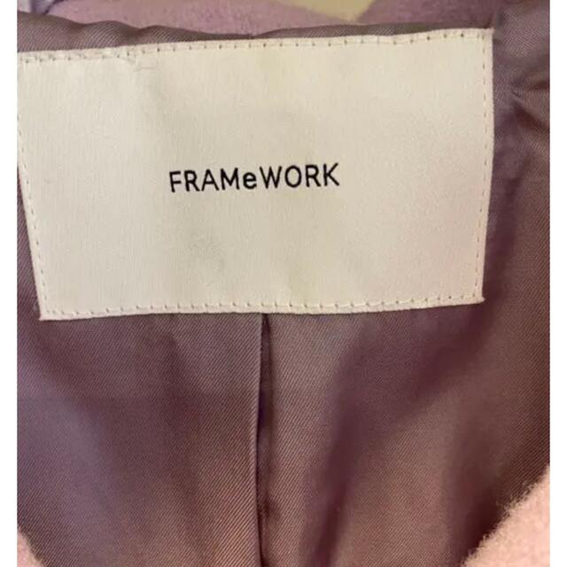 FRAMeWORK(フレームワーク)のお値下げ！金子綾　フレームワーク　フードコート レディースのジャケット/アウター(ロングコート)の商品写真