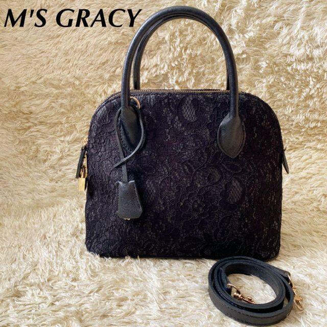 M'S GRACY(エムズグレイシー)のエムズグレイシー 2way ショルダーバッグ  レース 南京錠 ブラック レディースのバッグ(ショルダーバッグ)の商品写真