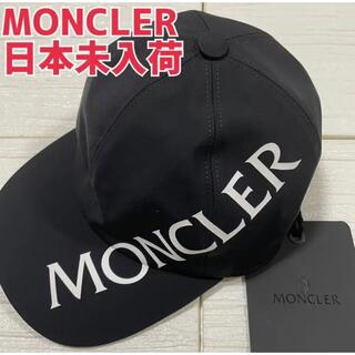 最新発見 新品◇Moncler 黒色 ブラック キャップ ロゴ メンズ 