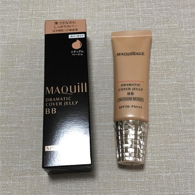 MAQuillAGE(マキアージュ)のマキアージュ　ドラマティック　カバージェリー　BB コスメ/美容のベースメイク/化粧品(BBクリーム)の商品写真