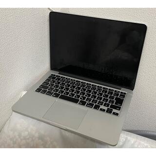 MacBook Pro Retina, 13-inch, Early 2015