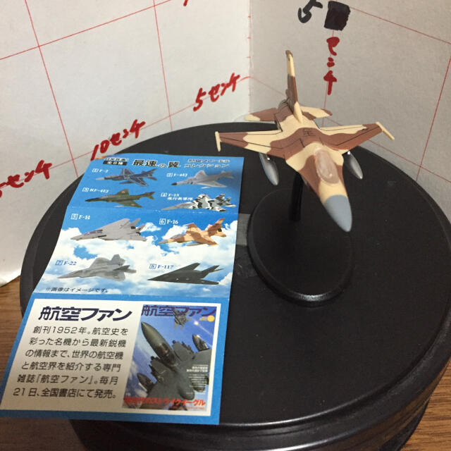 最速の翼コレクション   F-16  航空ファン監修  ミニカタログ付 エンタメ/ホビーのフィギュア(ミリタリー)の商品写真