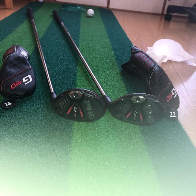 Ping G410ユーティリティ 2本セット wvINWeSHF5 - www.theccpos.com