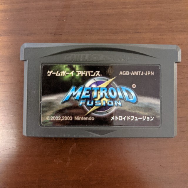 メトロイドフュージョン　GBA　ソフトのみ