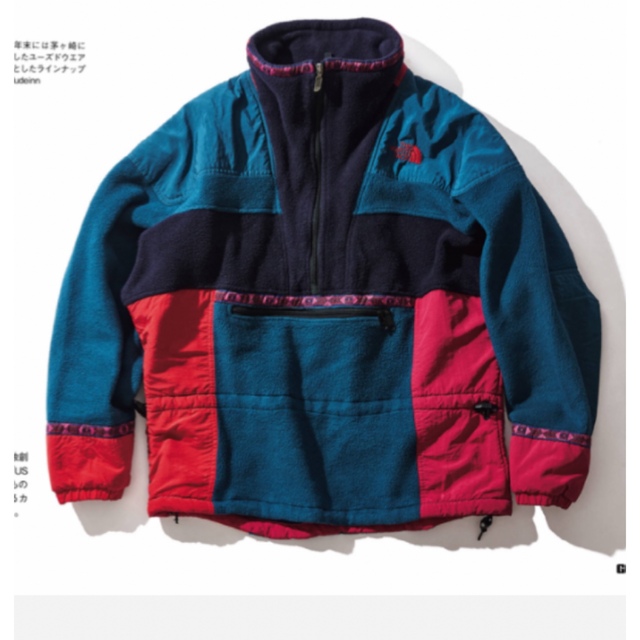 THE NORTH FACE(ザノースフェイス)の　ノースフェイス　RAGE ９０s   Sサイズ　 Mサイズ メンズのジャケット/アウター(ダウンジャケット)の商品写真