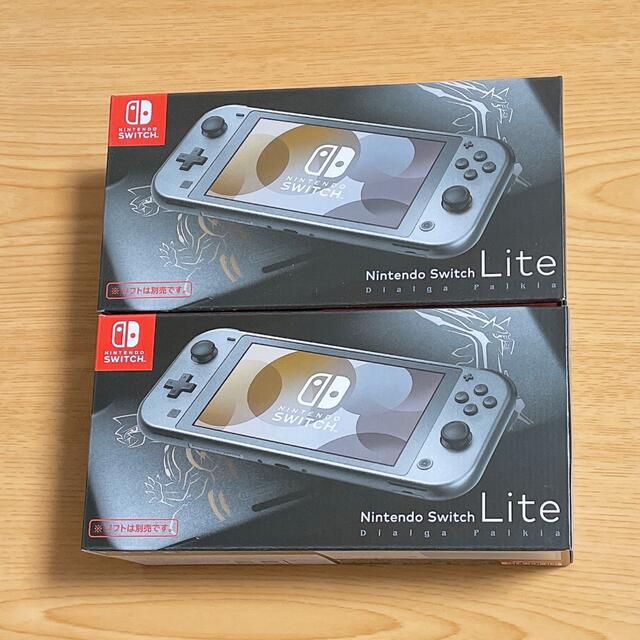 【新品未開封】Nintendo Switch Lite ディアルガ・パルキア2個