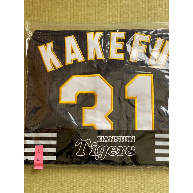 阪神タイガース☆掛布ユニフォーム 阪神タイガース☆掛布ユニフォーム