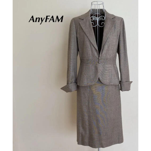 anyFAM - AnyFAM 茶×グレー セットアップ スカートスーツ オンワード樫山の通販 by Mariah's shop｜エニィファム