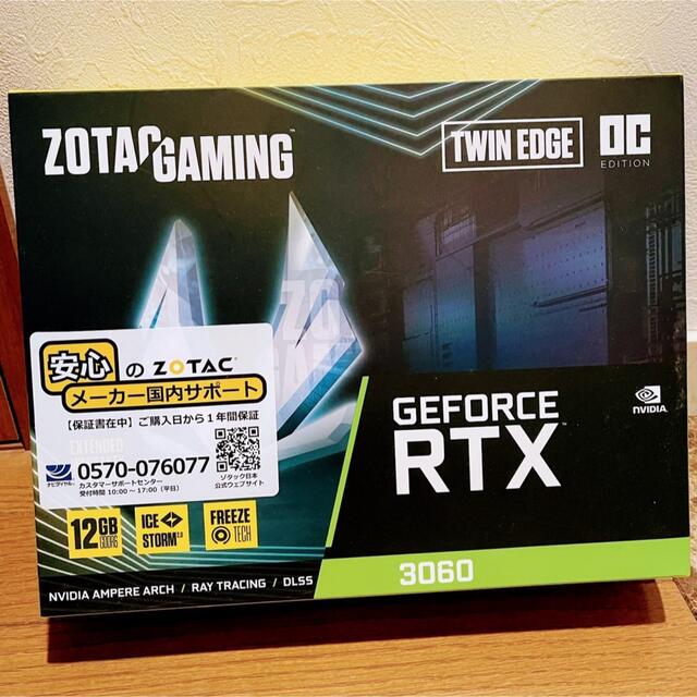 PCパーツ ZOTAC GeForce RTX 3060 Twin Edge OC