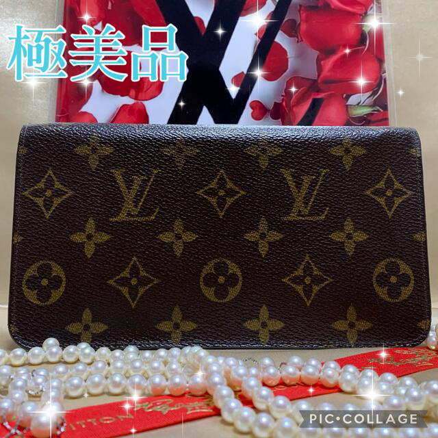 【SALE／60%OFF】 LOUIS VUITTON - ルイヴィトン　正規品☆極美品　財布　モノグラム　ジッピーウォレット 財布