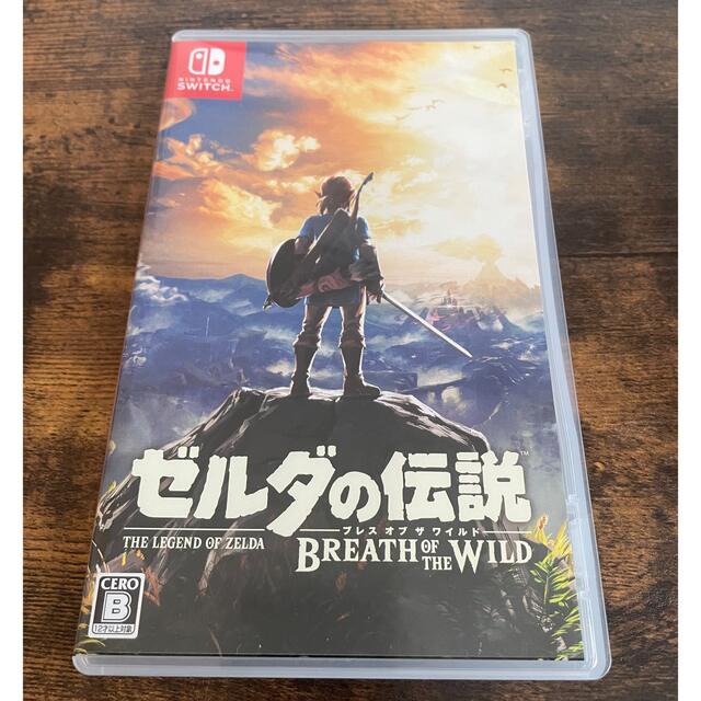 ゼルダの伝説 ブレスオブザワイルド Switch