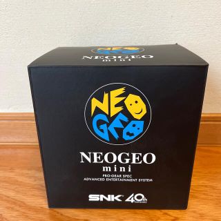 ネオジオ 中古 家庭用ゲーム機本体の通販 52点 | NEOGEOのエンタメ ...