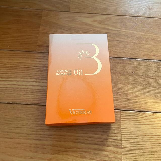VIOTERAS ヴィオテラス アドバンス ブースターオイル コスメ/美容のスキンケア/基礎化粧品(美容液)の商品写真
