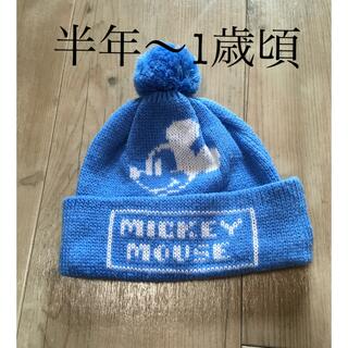ディズニー(Disney)のニット帽☆Disney☆ミッキー☆40〜44cmくらい(帽子)