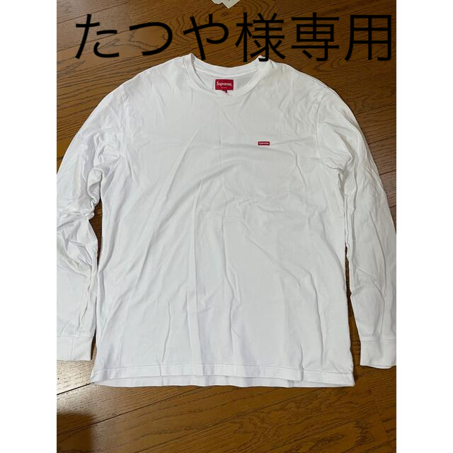 シュプリームロングTシャツ 当季大流行 72.0%OFF www.sportfolioapp.nl