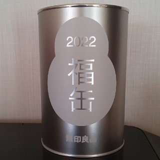 ムジルシリョウヒン(MUJI (無印良品))の無印良品 福缶 2022  缶のみ(ノベルティグッズ)