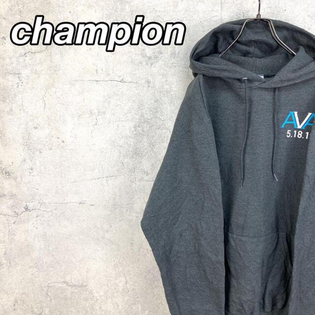 Champion(チャンピオン)の希少 90s チャンピオン パーカー プリントロゴ 美品 メンズのトップス(パーカー)の商品写真