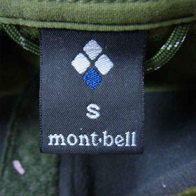 mont bell(モンベル)のmont-bell モンベル ジャケット クリマ ウール フリース S【中古】 メンズのジャケット/アウター(その他)の商品写真