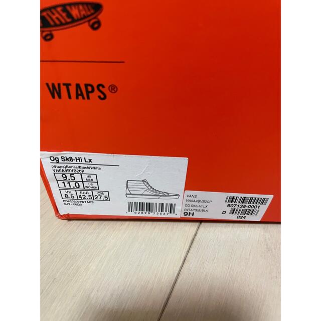 W)taps(ダブルタップス)のWtaps Vans Vault Sk8-Hi Lx Bones 27.5 メンズの靴/シューズ(スニーカー)の商品写真