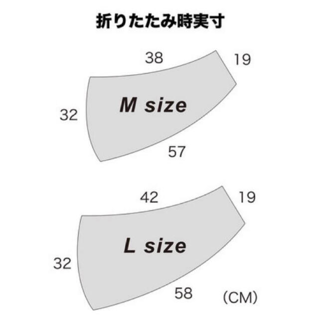 マンダリンブラザーズ　メッシュスリング キッズ/ベビー/マタニティの外出/移動用品(スリング)の商品写真