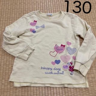 ニットプランナー(KP)のKP トレーナー 130 イエロー　mimiちゃん(Tシャツ/カットソー)