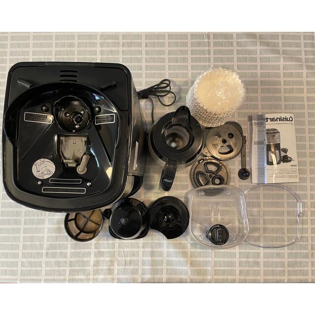 クイジナート12cupオートマチックグラインド&ブリューコーヒーメーカー スマホ/家電/カメラの調理家電(コーヒーメーカー)の商品写真
