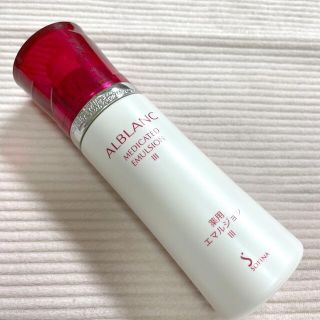 ソフィーナ キャップの通販 100点以上 | SOFINAを買うならラクマ