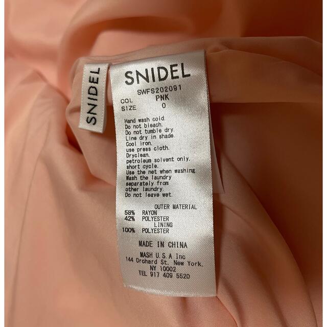 SNIDEL - 【専用】snidel サテンロングスカートの通販 by しお's shop｜スナイデルならラクマ