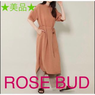 ローズバッド(ROSE BUD)の★美品★  ROSE BUD ローズバッド 半袖ワンピース ブラウン レディース(ロングワンピース/マキシワンピース)