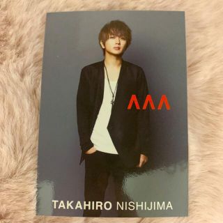 トリプルエー(AAA)のmama様専用　トレカ AAA 西島隆弘 nissy 富士急タオル(アイドルグッズ)