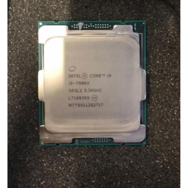 i9-7900x | www.myglobaltax.com