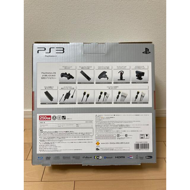 PS3 本体（250GB）＋ソフト19本 セット 7