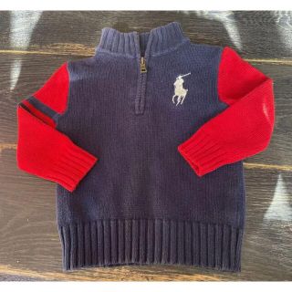 ポロラルフローレン(POLO RALPH LAUREN)のポロラルフローレン　(ニット)