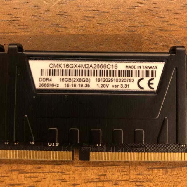 CORSAIR DDR4-2666MHz メモリ 16GB ［8GB 2枚組] スマホ/家電/カメラのPC/タブレット(PCパーツ)の商品写真
