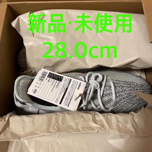 adidas(アディダス)のadidas YEEZY Boost 350 V2 メンズの靴/シューズ(スニーカー)の商品写真