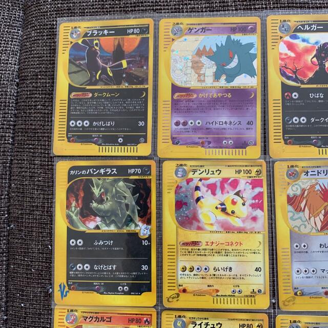 人気ポケモンカードまとめ売り Popular Pokemon Cards Sloth Lab Com