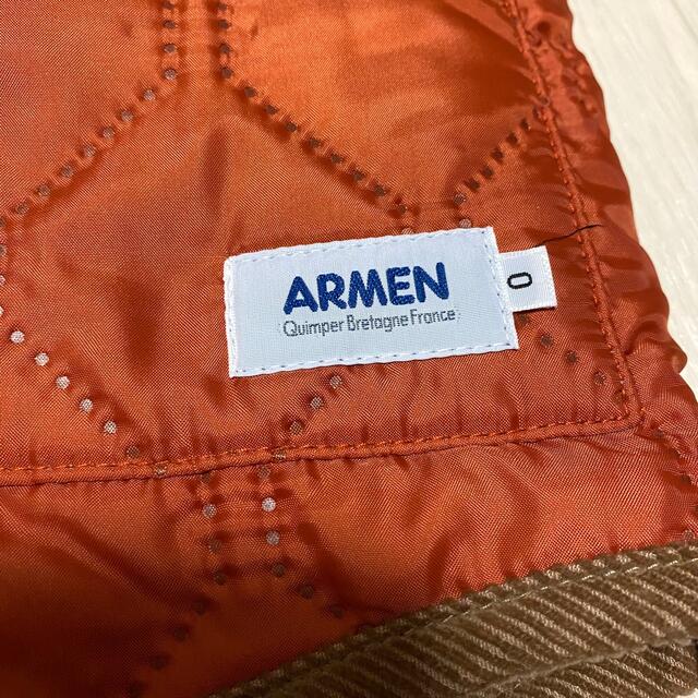 ARMEN(アーメン)の美品 ARMEN リバーシブル キルティングベスト 0 レディースのジャケット/アウター(その他)の商品写真