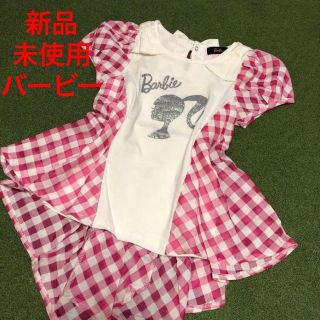 バービー(Barbie)の新品未使用バービーワンピース120cm120AチュニックTシャツ(Tシャツ/カットソー)