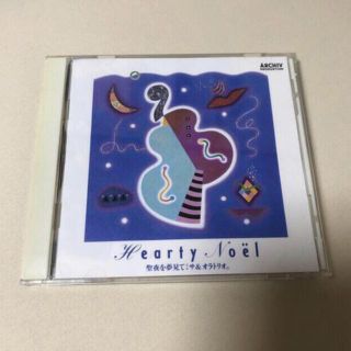 洋楽CD(ポップス/ロック(洋楽))