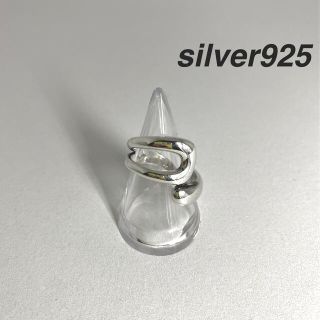 マルタンマルジェラ(Maison Martin Margiela)の【匿名配送】ドロップシルバーリング silver925 メンズ レディース(リング(指輪))