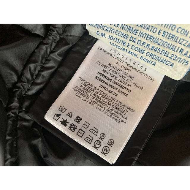 MONCLER(モンクレール)のなつな様専用 レディースのジャケット/アウター(ダウンコート)の商品写真