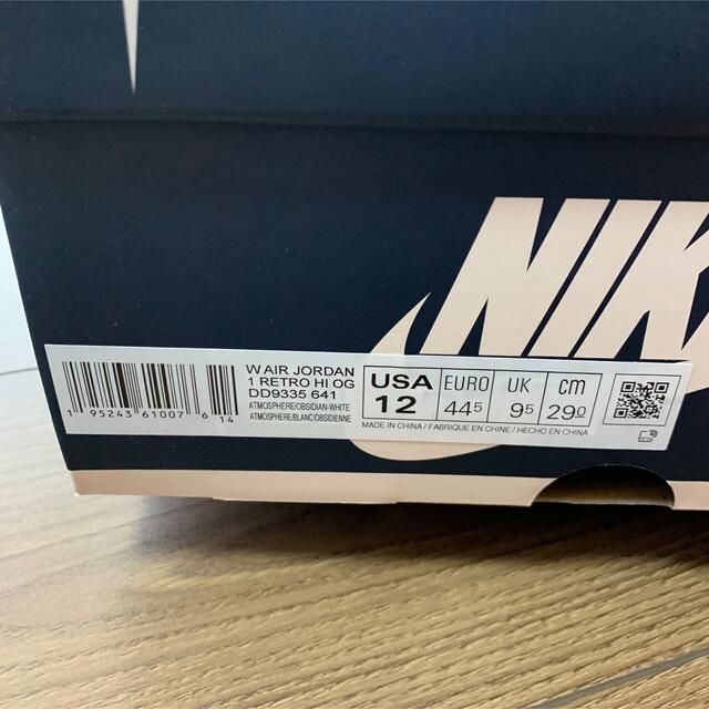 NIKE W AIR JORDAN 1 RETRO HIGH OG 29.0cm メンズの靴/シューズ(スニーカー)の商品写真