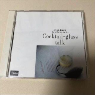 洋楽CD(ポップス/ロック(洋楽))