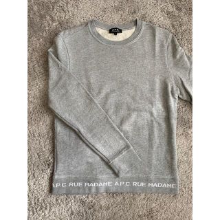 アーペーセー(A.P.C)の【美品】A.P.C トレーナー（グレー）(トレーナー/スウェット)