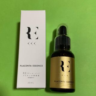 【ゆー子さん専用】RE プラセンタ美容液 30ml(美容液)