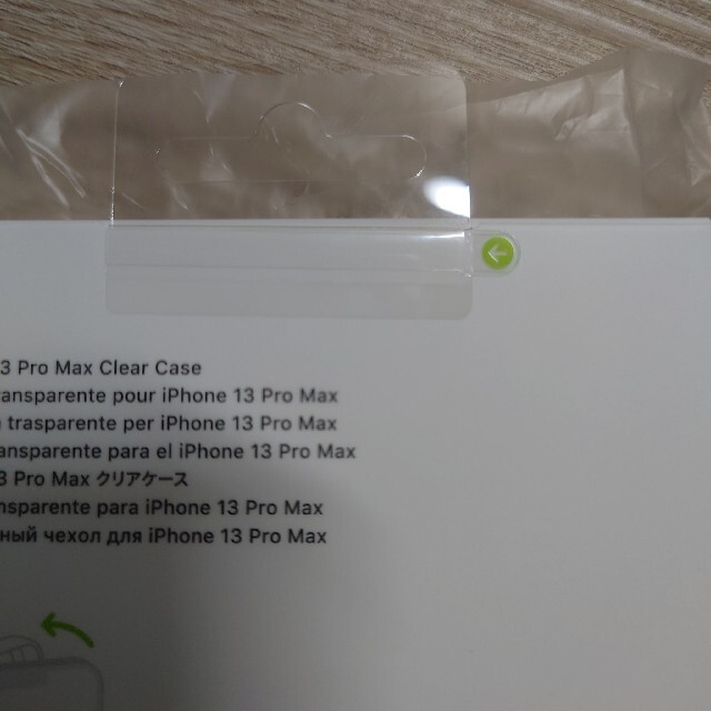 新品 iPhone 13 Pro Max 純正 クリア ケース 2