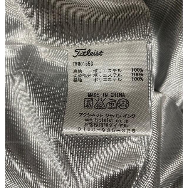 Titleist(タイトリスト)の（美品）タイトリスト  ゴルフ　メンズ　ナイロンジャケット スポーツ/アウトドアのゴルフ(ウエア)の商品写真