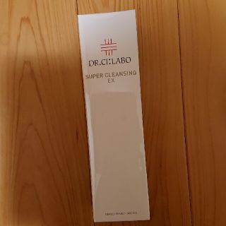 ドクターシーラボ(Dr.Ci Labo)の【お値下げ】ドクターシーラボ  スーパークレンジングex 120g(クレンジング/メイク落とし)